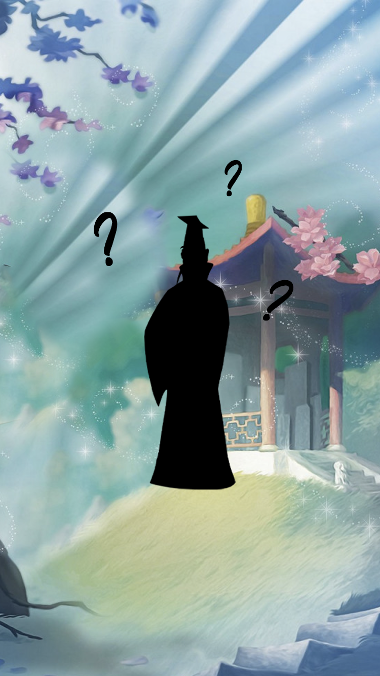 Quel personnage se cache derrière cette silhouette?
